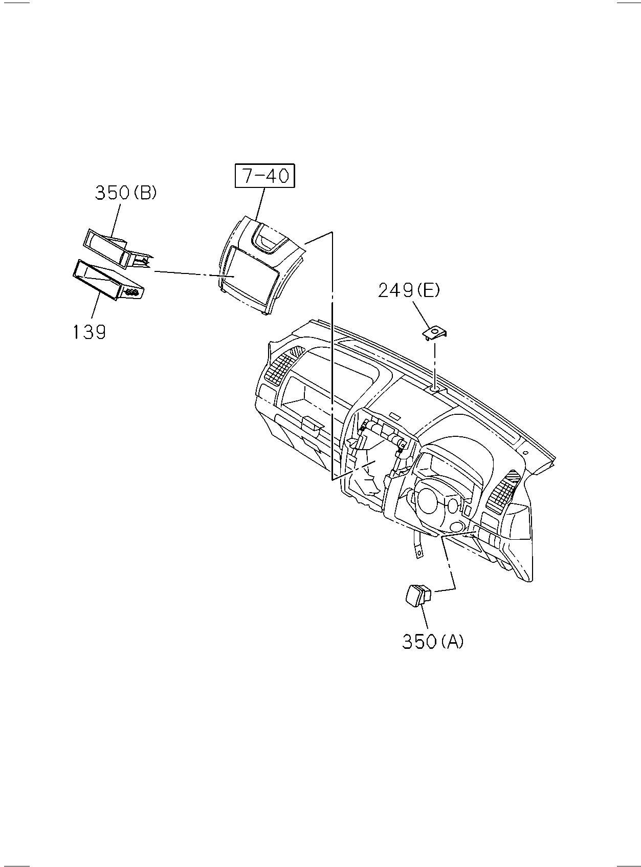 Partial Engine
